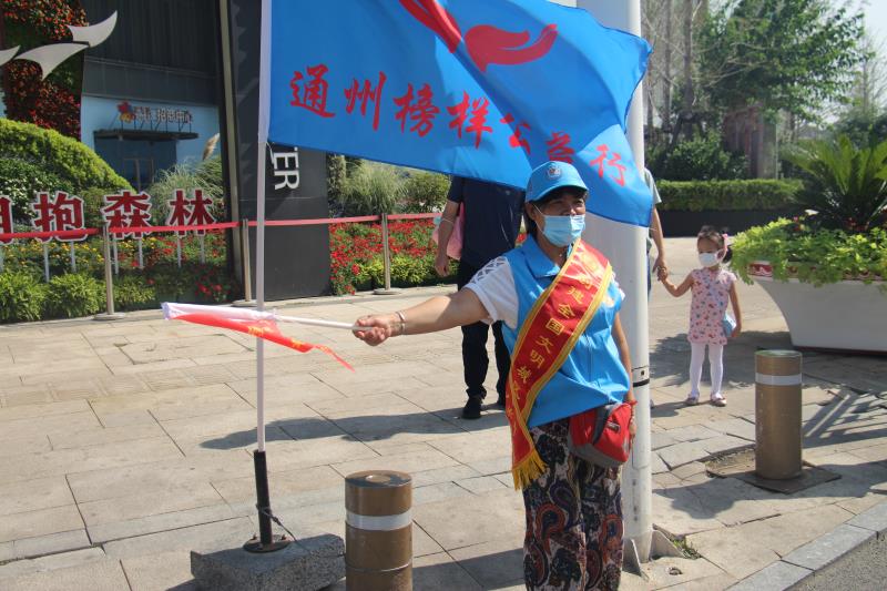 <strong>粉粉比.com</strong>